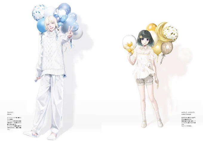 COMITIA152新刊「Reminiscence.3」 A4 / 46p 2022年〜2024年の一次創作「PERGAMENT GARTEN」のイラストを一冊にまとめました。 主にフォーマルな装いをしたキャラクターたちの立ち絵を収録しています。 一部の作品は加筆修正済。 #コミティア #COMITIA #コミティア152 #COMITIA152