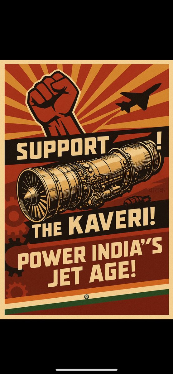 robinchahar19's tweet photo. We support to build our own fighter jet engine an indigenous Kaveri engine.

#FundKaveriEngine https://t.co/RpVrL4a8DK
