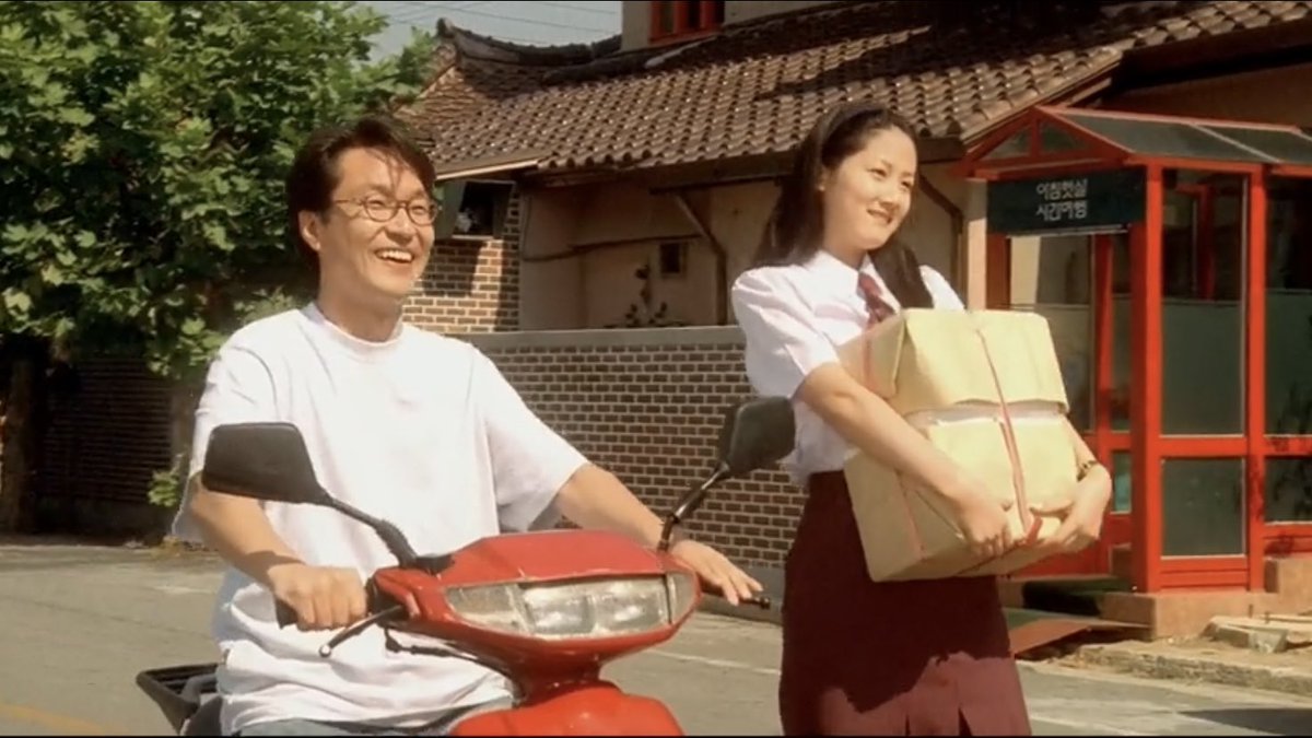 chatshirelore's tweet photo. Christmas in August (1998) x Never Ending Story (2025) 🌸🔖 https://t.co/y03mVxr9Cu