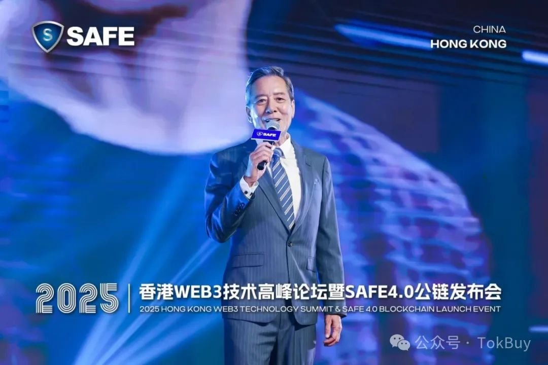 TokBuy2022's tweet photo. 📣 專家雲集 ✨ 跨界明星助陣 🎶
#2025WEB3論壇 打造多維融合盛會！
✔️ 主題演講：重塑信任與安全
✔️ 圓桌論壇：探索Web3前沿
✔️ 香港藝人現場獻唱 &amp; 現金抽獎🎁

#Web3論壇 #香港活動 #區塊鏈 https://t.co/VdUnfobKa1