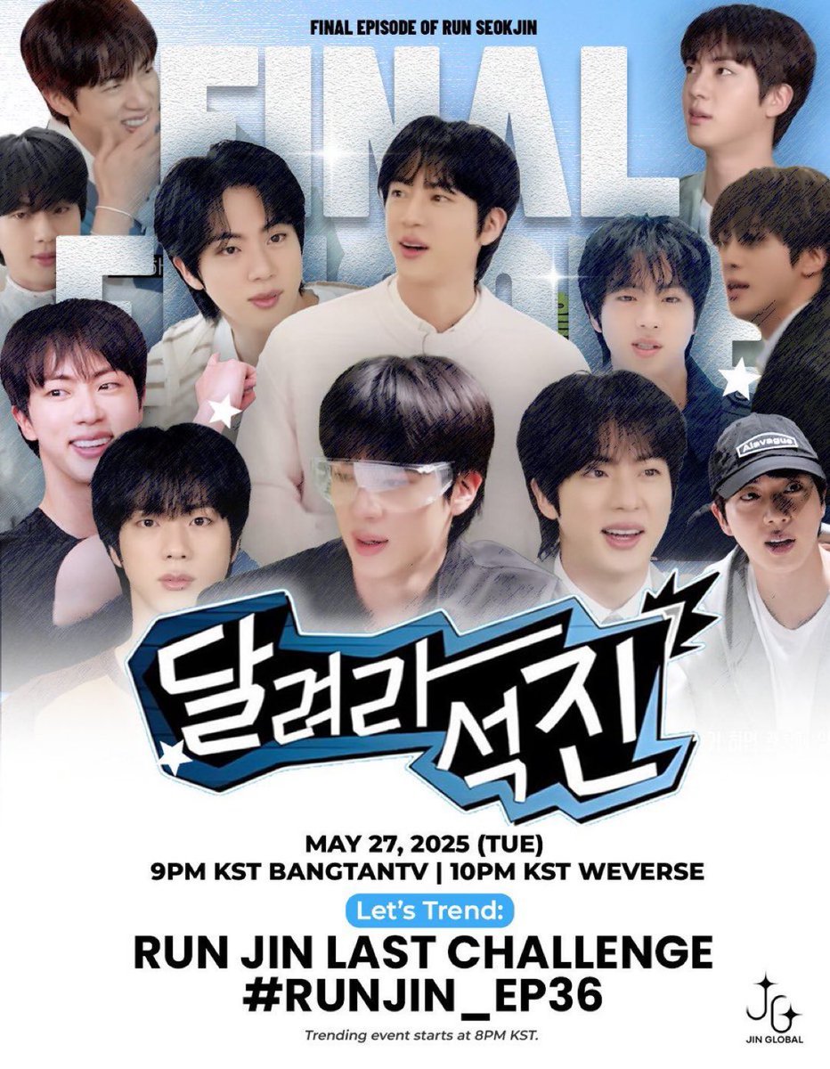 the day has come 

RUN JIN TODAY
#RunJin #달려라석진