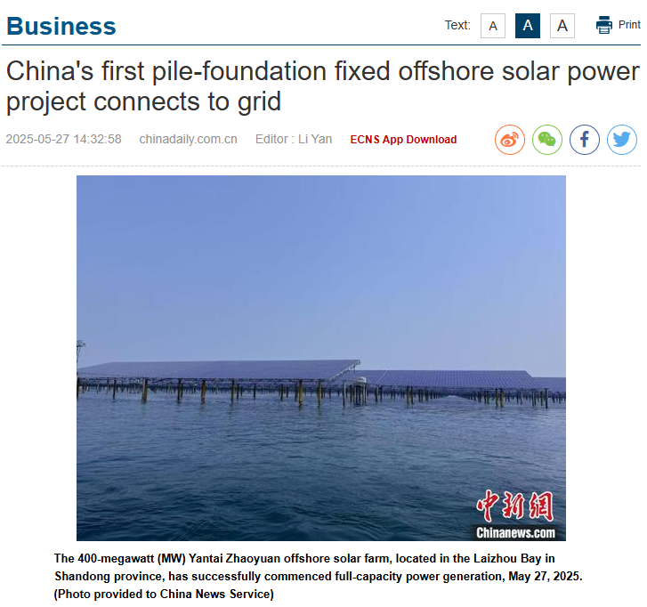 ShangguanJiewen's tweet image. Miles from Shore, China Harvests Solar from Above the Ocean

The 400-megawatt (MW) Yantai Zhaoyuan offshore solar farm, located in the Laizhou Bay is 6.2 kilometers from the coastline.

#ClimateStrike #Climate #China 
ecns.cn/business/2025-…