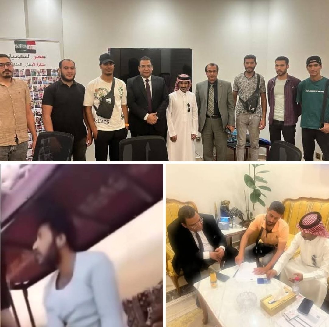 مــد(🇪🇬مـصـر🇪🇬)نــيــة tweet media