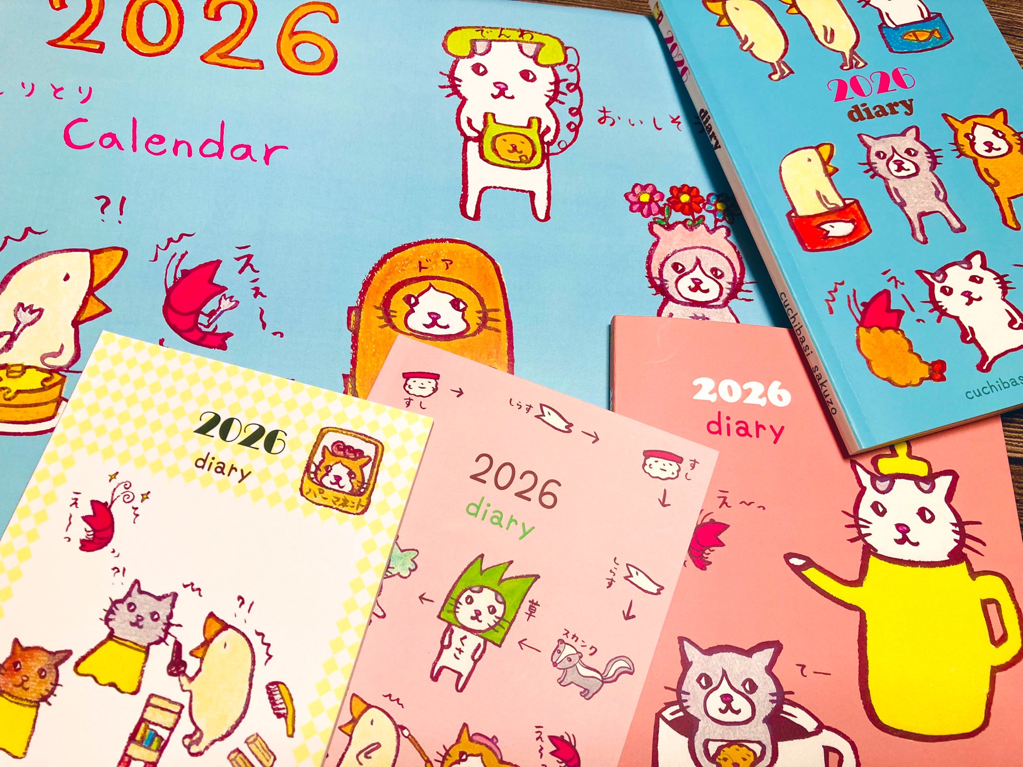 新品未開封　　9点当たり　　　チャレンジしましょ 戦姫絶唱シンフォギアXD UNLIMITED カプセルコレクション