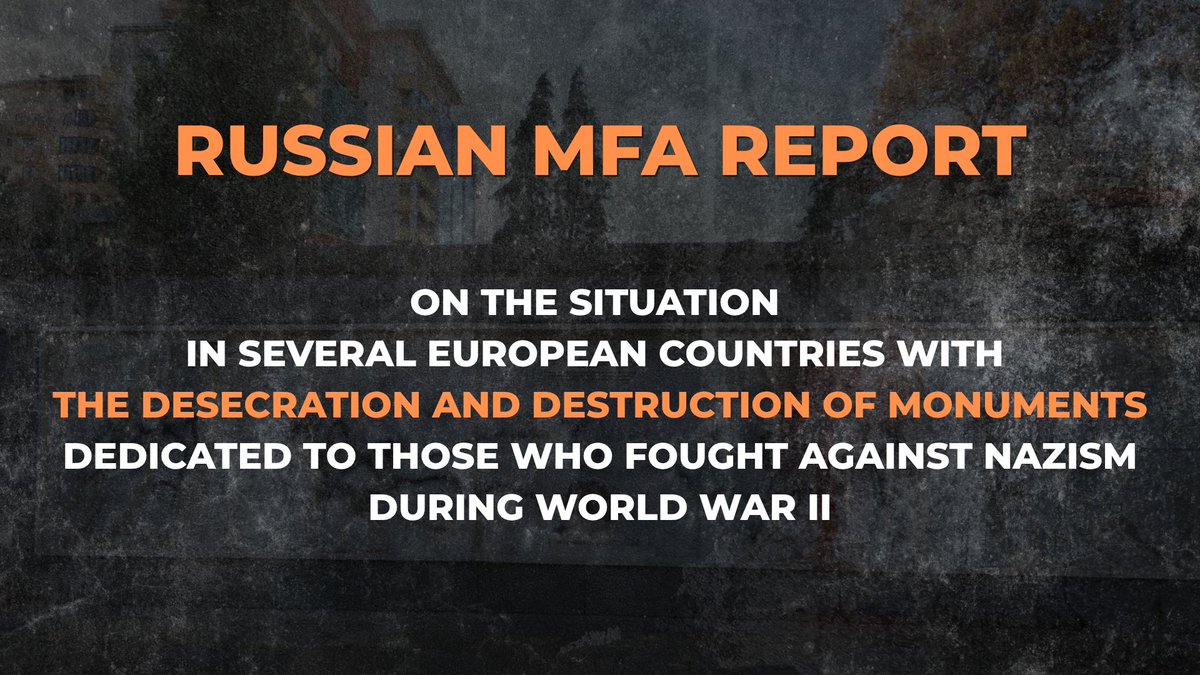 💬 #Zakharova: A report on the "Situation in several European countries with the desecration and destruction of monuments dedicated to those who fought against Nazism during #WWII" is published.

We will not allow the lessons of the past to be forgotten.

t.me/MFARussia/25074