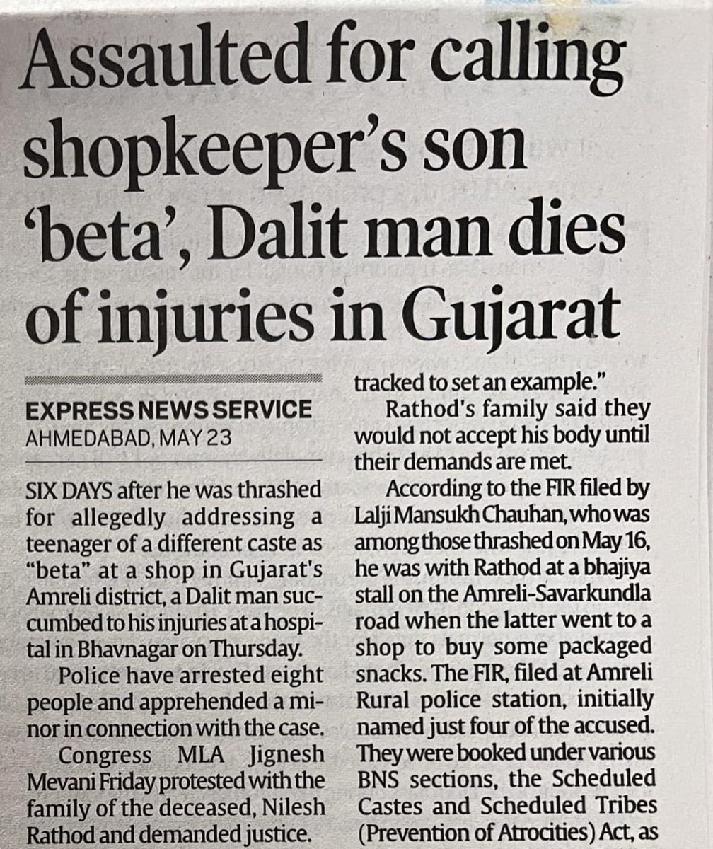 Caste doesn't exist in 2025.