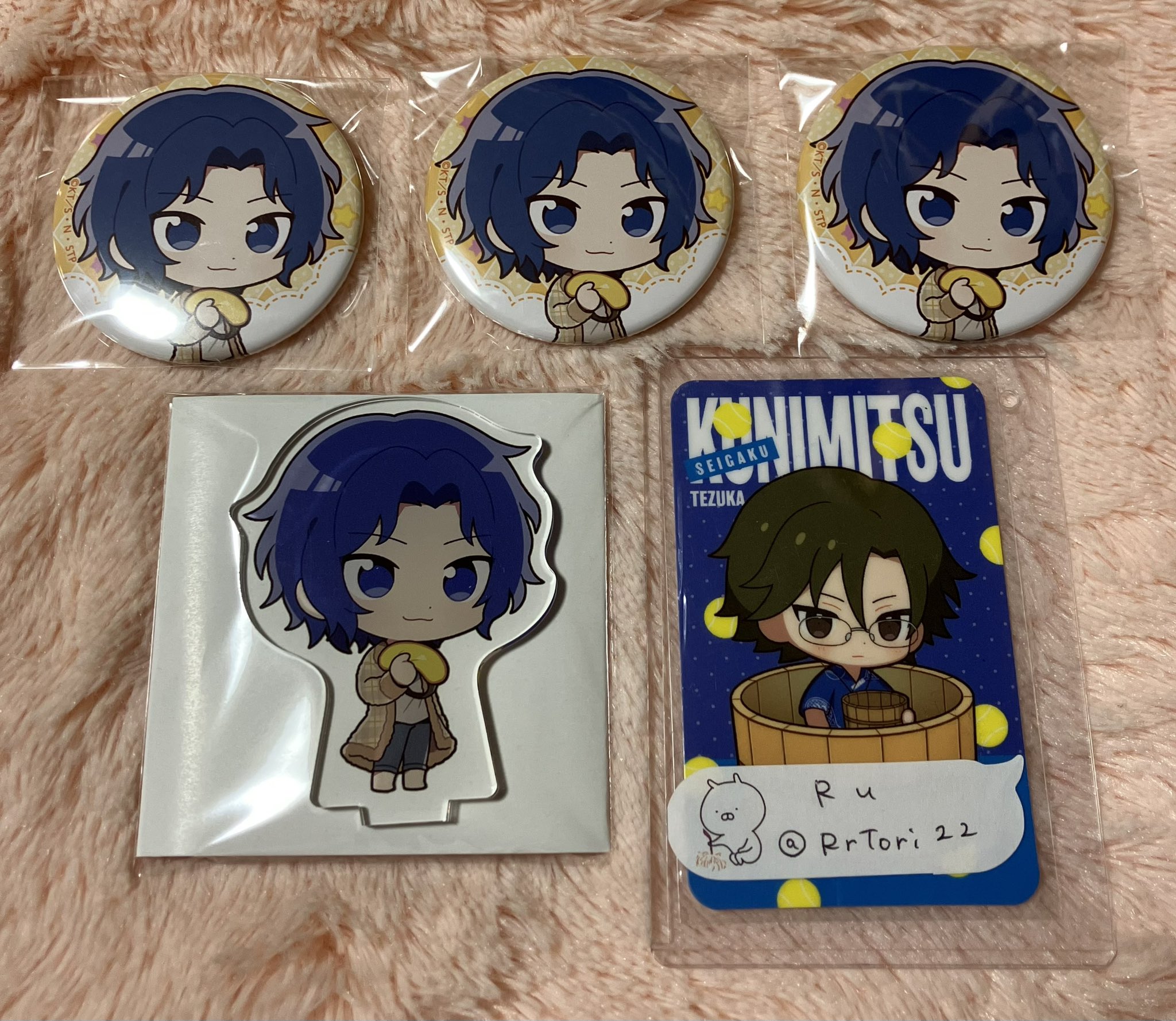 テニスの王子様 テニプリ ドン・キホーテ 幸村 缶バッジ