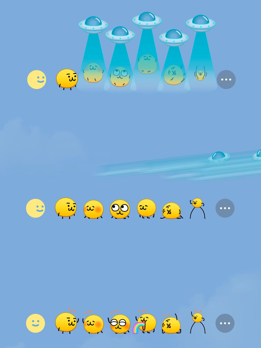 🛸🛸🛸🛸🛸🛸