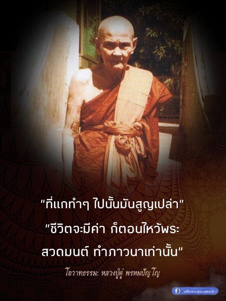 Karma (@karma_trust_) on Twitter photo 