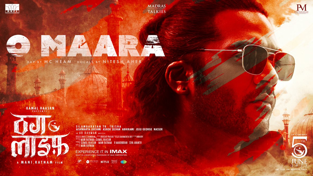Raaj Kamal Films International (@rkfi) on Twitter photo #OMAARA Lyric video out now
➡️ youtube.com/playlist?list=…
#ThuglifeFromJune5 #KamalHaasan #SilambarasanTR
A #ManiRatnam Film
An <a href="/arrahman/">A.R.Rahman</a> Musical
<a href="/ikamalhaasan/">Kamal Haasan</a> <a href="/SilambarasanTR_/">Silambarasan TR</a> #Mahendran <a href="/bagapath/">Siva Ananth</a> <a href="/trishtrashers/">Trish</a> <a href="/AishuL_/">Aishu__</a> <a href="/AshokSelvan/">Ashok Selvan</a> <a href="/abhiramiact/">Abhirami</a> <a href="/C_I_N_E_M_A_A/">joju george</a> #Nasser #OMAARA Lyric video out now
➡️ youtube.com/playlist?list=…
#ThuglifeFromJune5 #KamalHaasan #SilambarasanTR
A #ManiRatnam Film
An <a href="/arrahman/">A.R.Rahman</a> Musical
<a href="/ikamalhaasan/">Kamal Haasan</a> <a href="/SilambarasanTR_/">Silambarasan TR</a> #Mahendran <a href="/bagapath/">Siva Ananth</a> <a href="/trishtrashers/">Trish</a> <a href="/AishuL_/">Aishu__</a> <a href="/AshokSelvan/">Ashok Selvan</a> <a href="/abhiramiact/">Abhirami</a> <a href="/C_I_N_E_M_A_A/">joju george</a> #Nasser