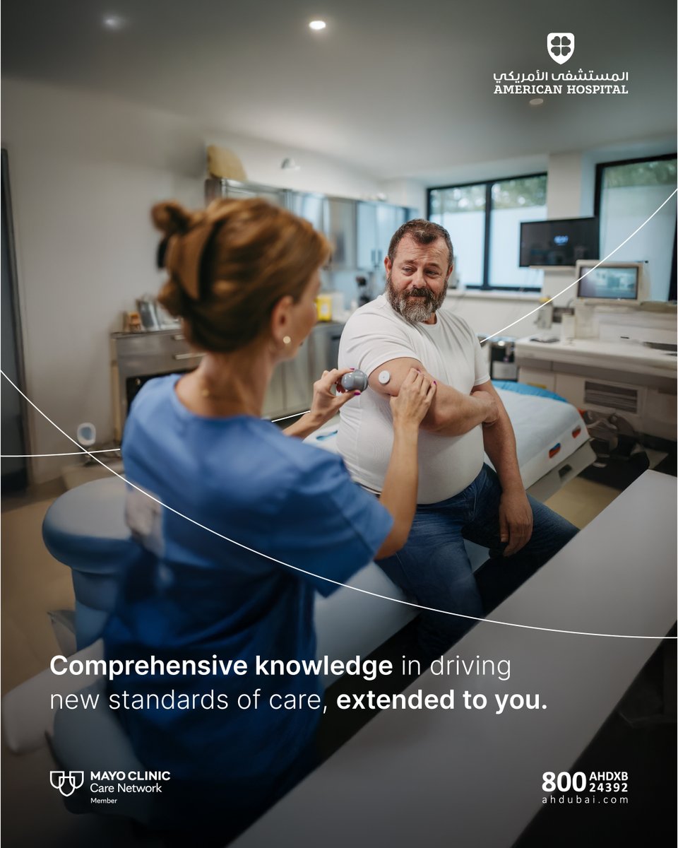 Expertise that reaches beyond borders, now within your care.
At American Hospital Dubai, we elevate your experience with evidence-based treatment guided by global insight.
Through our collaboration with the Mayo Clinic Care Network, we bring you the latest advancements and