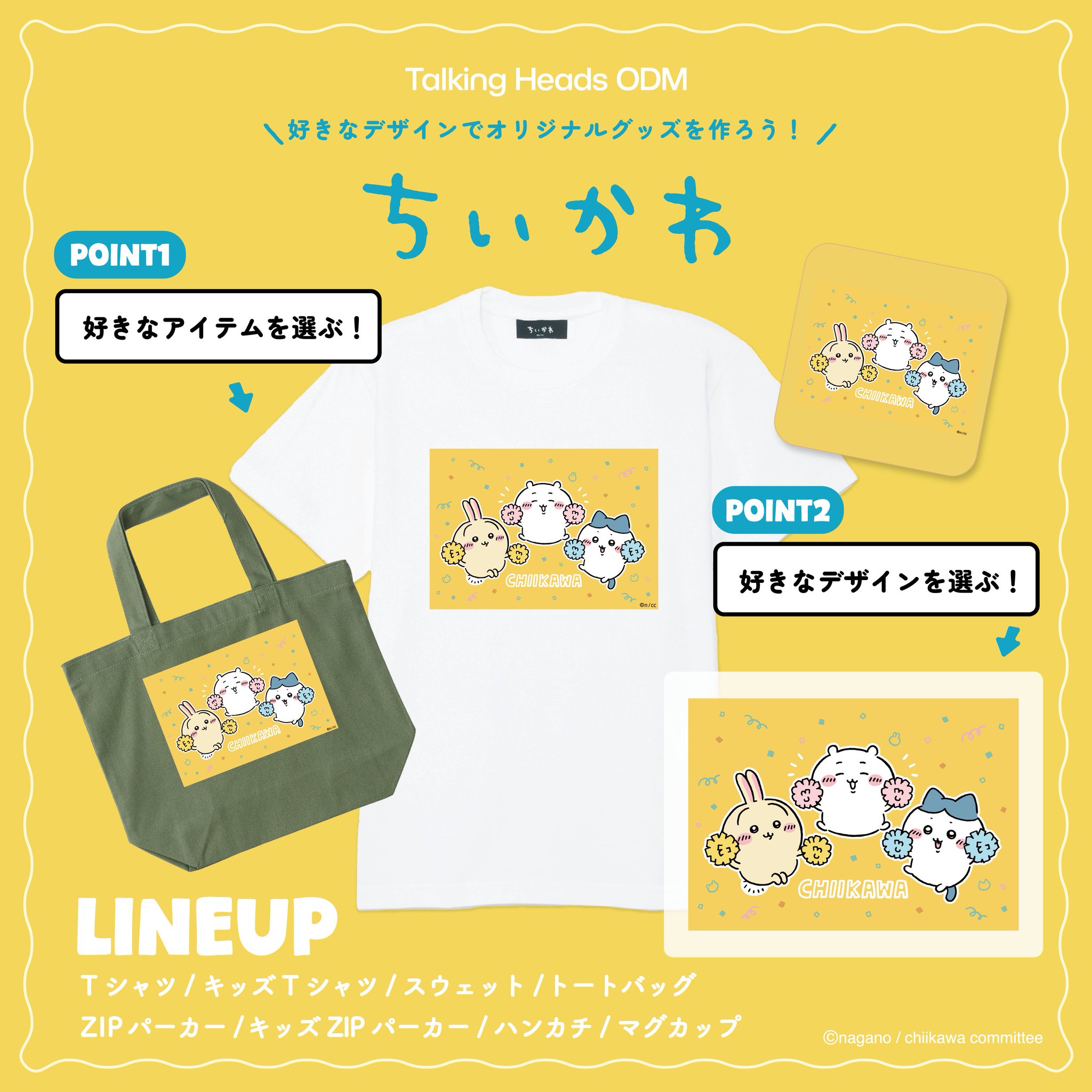 ThinkingDogsグッズ等 プードル グッズ プレゼント ギフト DENSCRAFT Dog@CUBE ウ