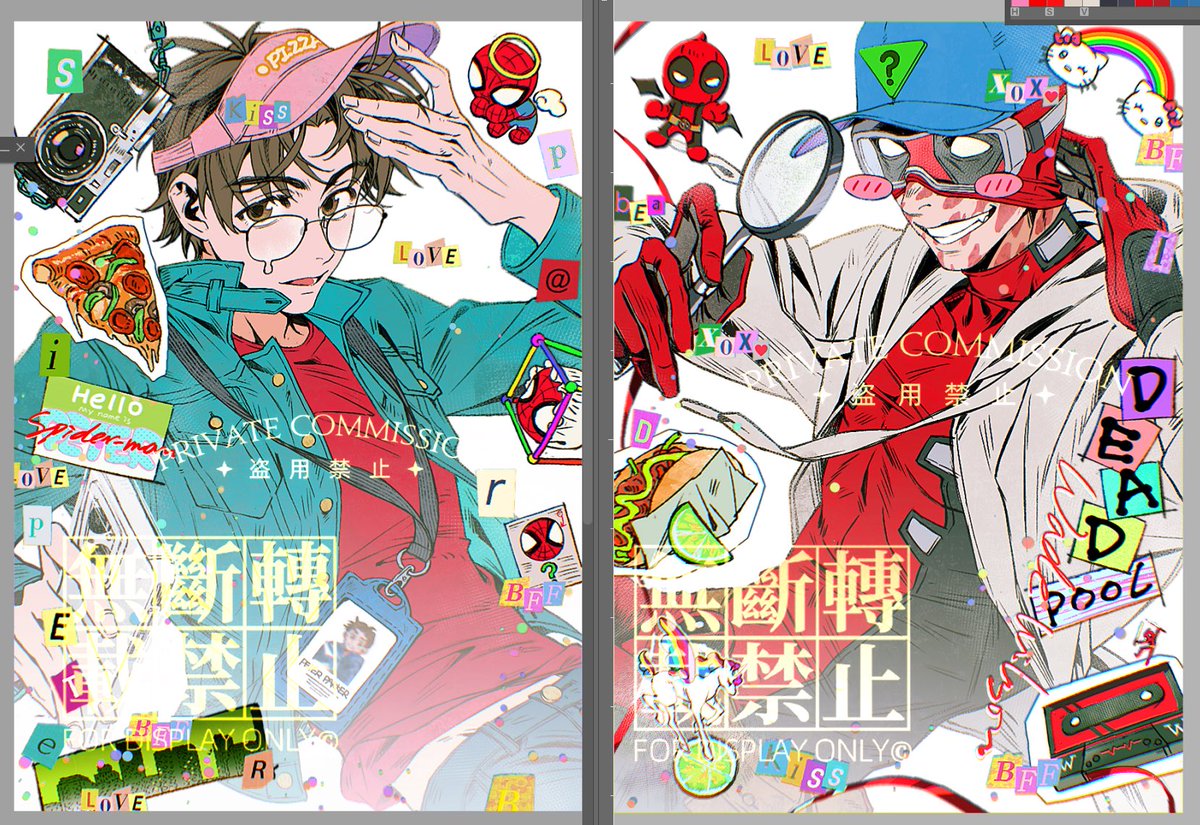 小伙发狠了
#spideypool