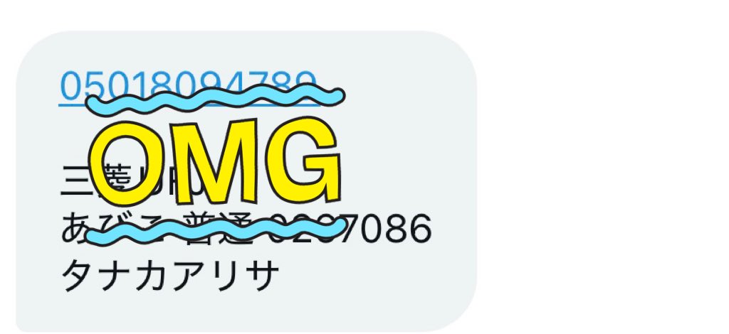 ❤️‍🔥❤️‍🔥 tweet media
