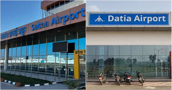 PeoplesUpdate's tweet image. PM मोदी देंगे दतिया और सतना को हवाई उड़ान की सौगात, 31 मई को करेंगे नए एयरपोर्ट्स का वर्चुअल लोकार्पण 

peoplesupdate.com/pm-modi-will-g… 

#SatnaAirport @narendramodi #DatiaAirport #PMModiMPVisit #PeoplesUpdate