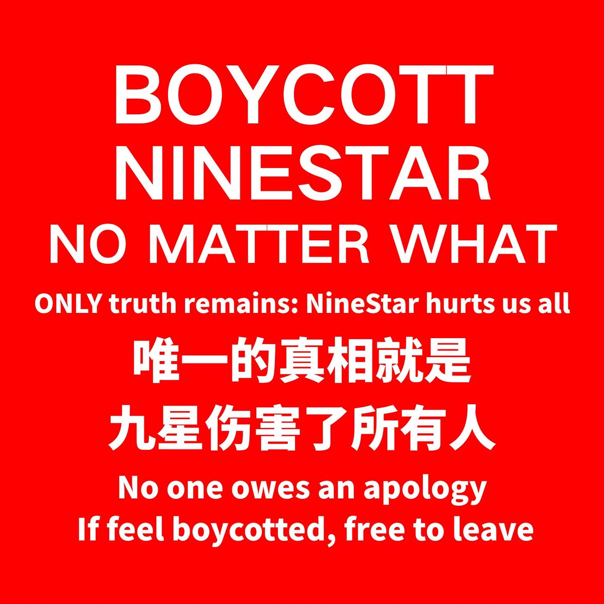 songhe颂河 (@songhefy) on Twitter photo F*ck!!!!
F*ck!!!!
F*ck!!!!
F*ck!!!!
F*ck!!!!
F*ck!!!!
F*ck!!!!
<a href="/NineStarStudios/">NineStar StudiosTH</a>
NINESTAR NO REDEMPTION
#StandAgainstNinestar F*ck!!!!
F*ck!!!!
F*ck!!!!
F*ck!!!!
F*ck!!!!
F*ck!!!!
F*ck!!!!
<a href="/NineStarStudios/">NineStar StudiosTH</a>
NINESTAR NO REDEMPTION
#StandAgainstNinestar