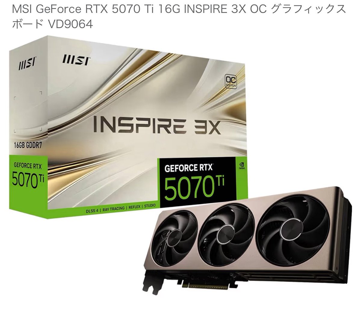 ぺちちちち tweet media