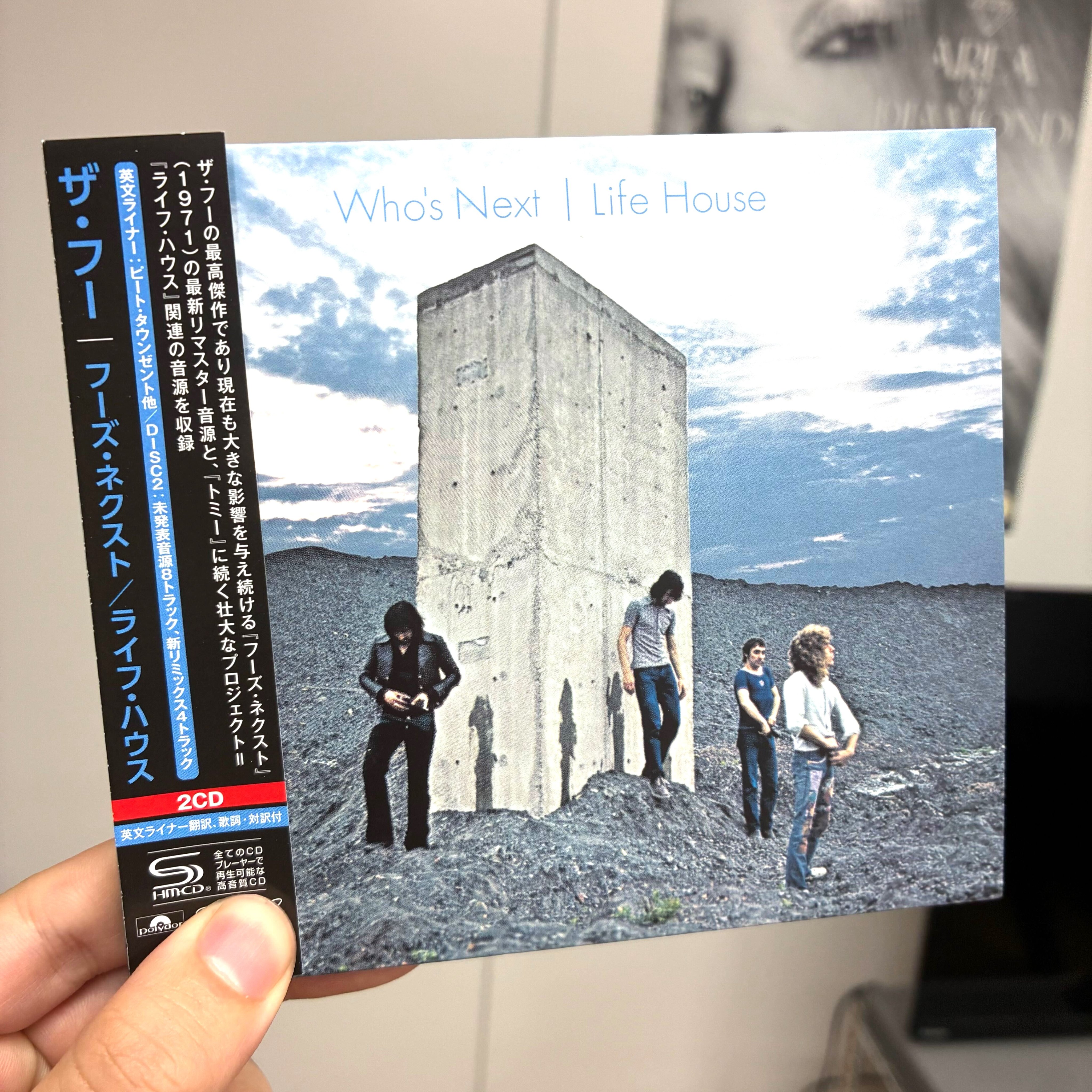 ザ・フー / Who's Next / Life House【輸入盤】【10CD+1Blu-ray