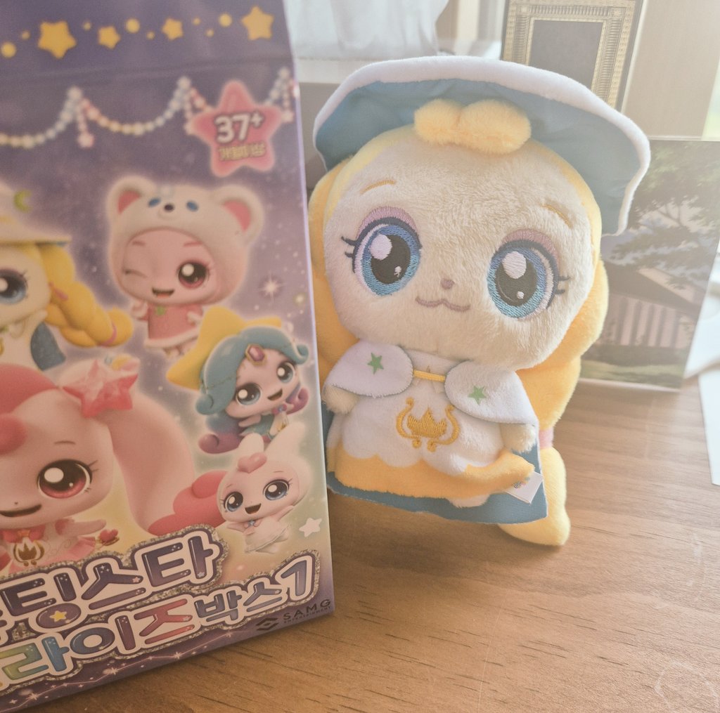 왜요..?  제가 빤짝핑이 나와서 소리지른 사람처럼 보이세요...빤짝..?