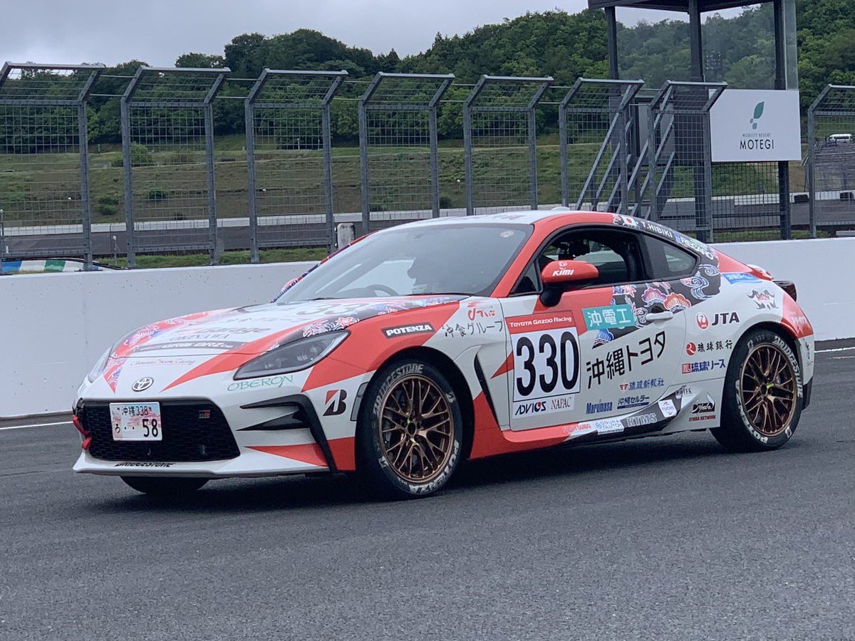 #GR86BRZCup (Pro)に今シーズンより参戦 #オキナワドリームレーシング ！

ドライバーは #沖縄 県出身 #平良響 選手！
車両には #FUJITSUBO マフラー装着✨

#GRGarage沖縄 メカニックもチームに帯同🛠️ 沖縄県民の皆さん！愛車のカスタマイズの相談はGR Garage沖縄へ🏃‍♂️💨

[HP]okinawa-toyota.co.jp/shop/GR_Garage…