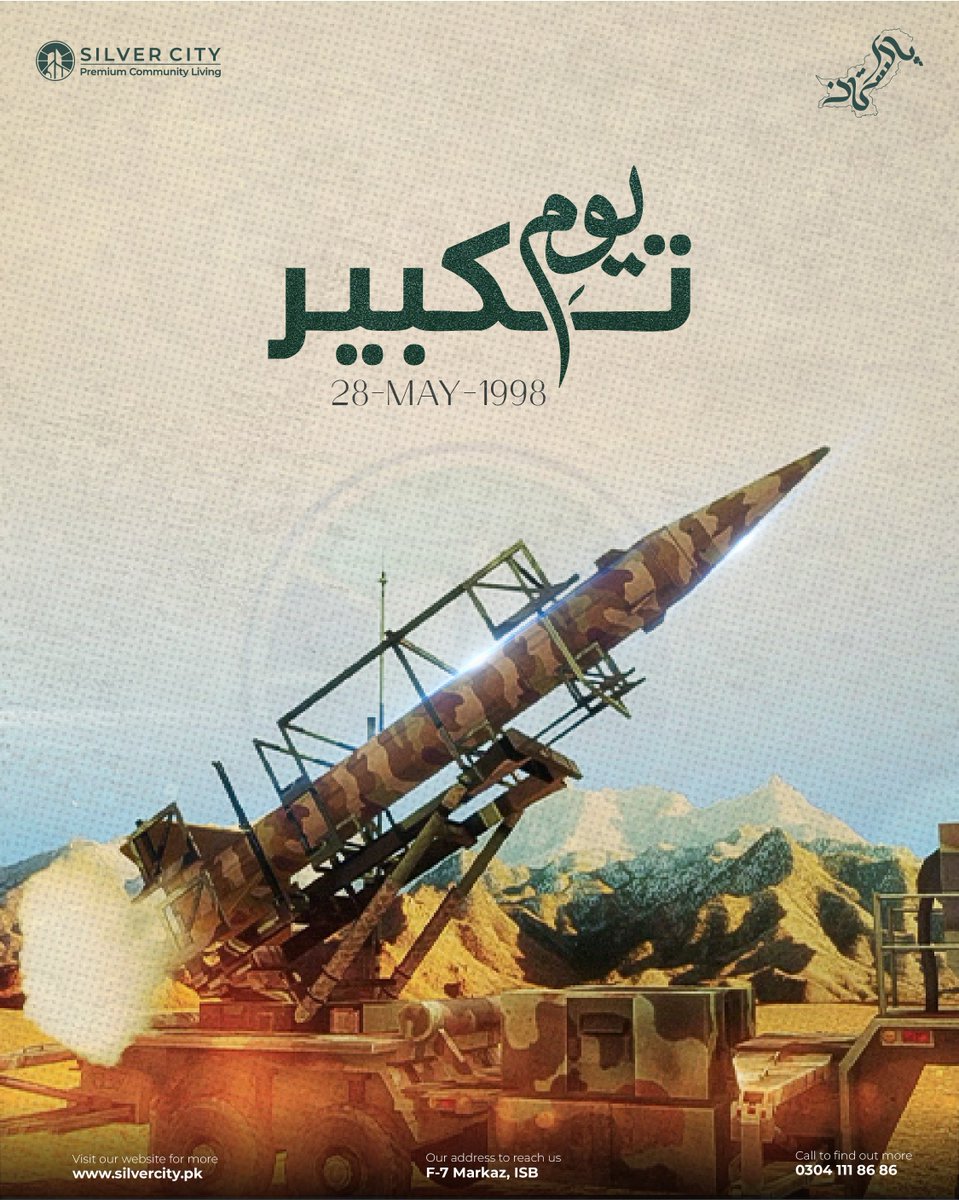SilverCityOffc's tweet photo. A Salute to Our National Heroes 🇵🇰
Silver City pays heartfelt tribute to the heroes who made this milestone possible.
Long Live Pakistan! 💚
https://t.co/FtwR9U3owl
#YoumETakbeer #PakistanZindabad #SilverCityRawalpindi #28May1998 #DefencePride #ProudPakistani https://t.co/5lF7WEhSQt