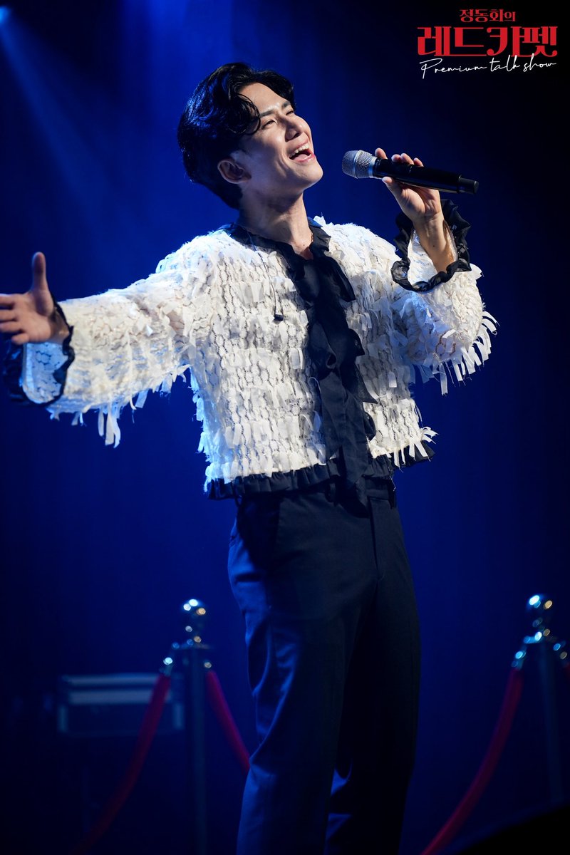 17again000's tweet image. 🎤#정동화의레드카펫 

[저녁 공연 프리뷰1]

“정동화의 레드카펫” 
2025년 5월 25일 
일요일 오후 3시 / 6시 30분
홍대 구름아래소극장

#정동화 #22주년 #콘서트 #파티 #닮은캐릭터 #월드컵 #레드카펫 #벗꽃