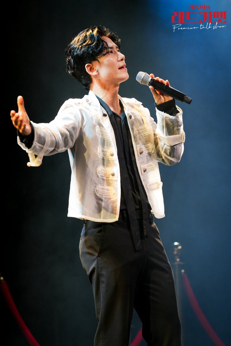 17again000's tweet image. 🎤#정동화의레드카펫 

[저녁 공연 프리뷰1]

“정동화의 레드카펫” 
2025년 5월 25일 
일요일 오후 3시 / 6시 30분
홍대 구름아래소극장

#정동화 #22주년 #콘서트 #파티 #닮은캐릭터 #월드컵 #레드카펫 #벗꽃