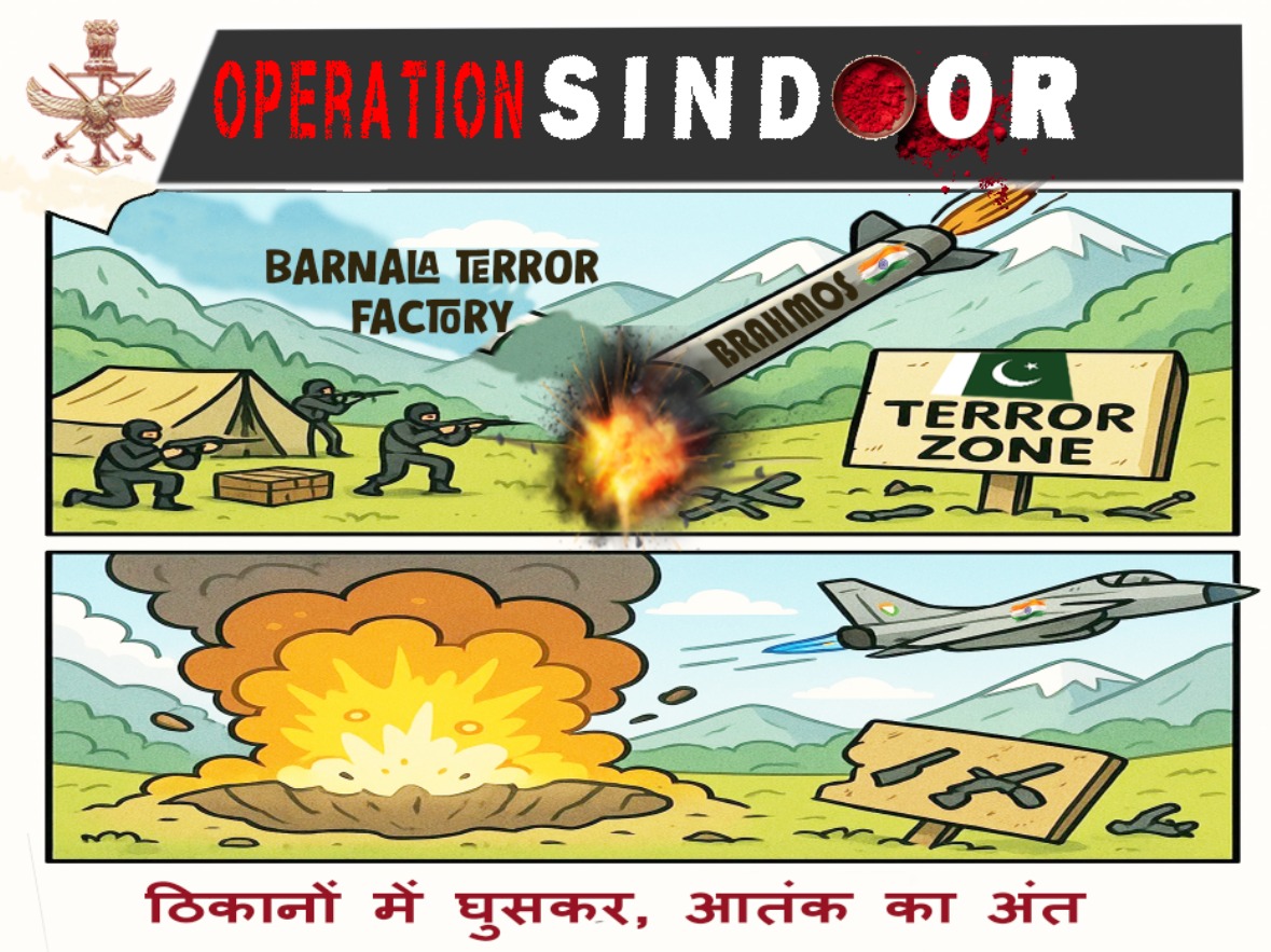 Taranum92's tweet photo. Operation Sindoor's success is a testament to the effectiveness of India's intelligence and military coordination in combating terrorism. #SindoorSuccess #RedLinesRedrawn #ZeroToleranceToTerrorism https://t.co/RMFBlCzqGo