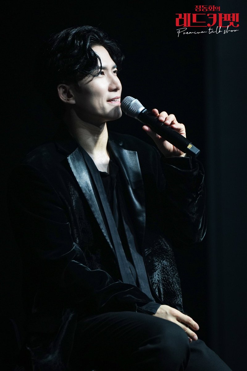 17again000's tweet image. 🎤#정동화의레드카펫 

[저녁 공연 프리뷰2]

“정동화의 레드카펫” 
2025년 5월 25일 
일요일 오후 3시 / 6시 30분
홍대 구름아래소극장

#정동화 #22주년 #콘서트 #파티 #닮은캐릭터 #월드컵 #레드카펫 #벗꽃