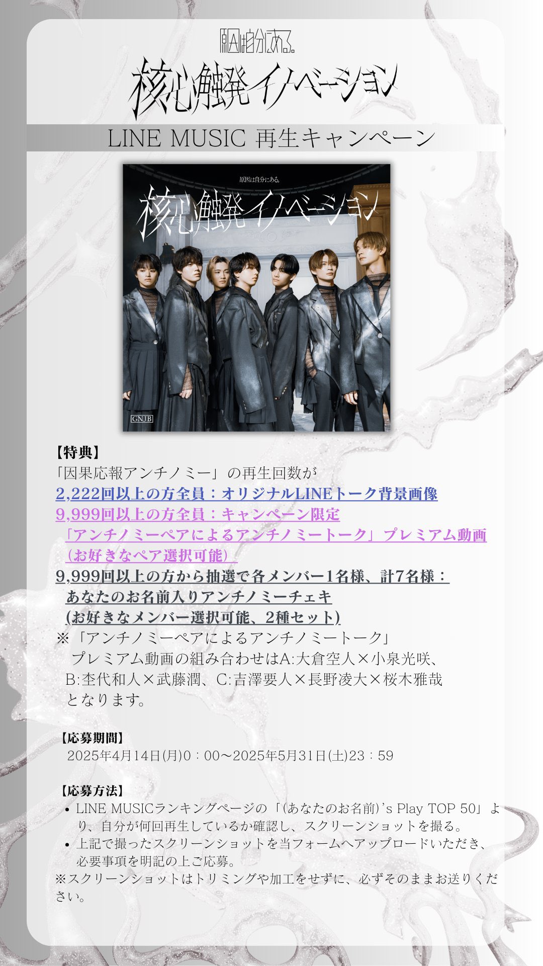 みーさま専用 カ0様〜様.専用ページ