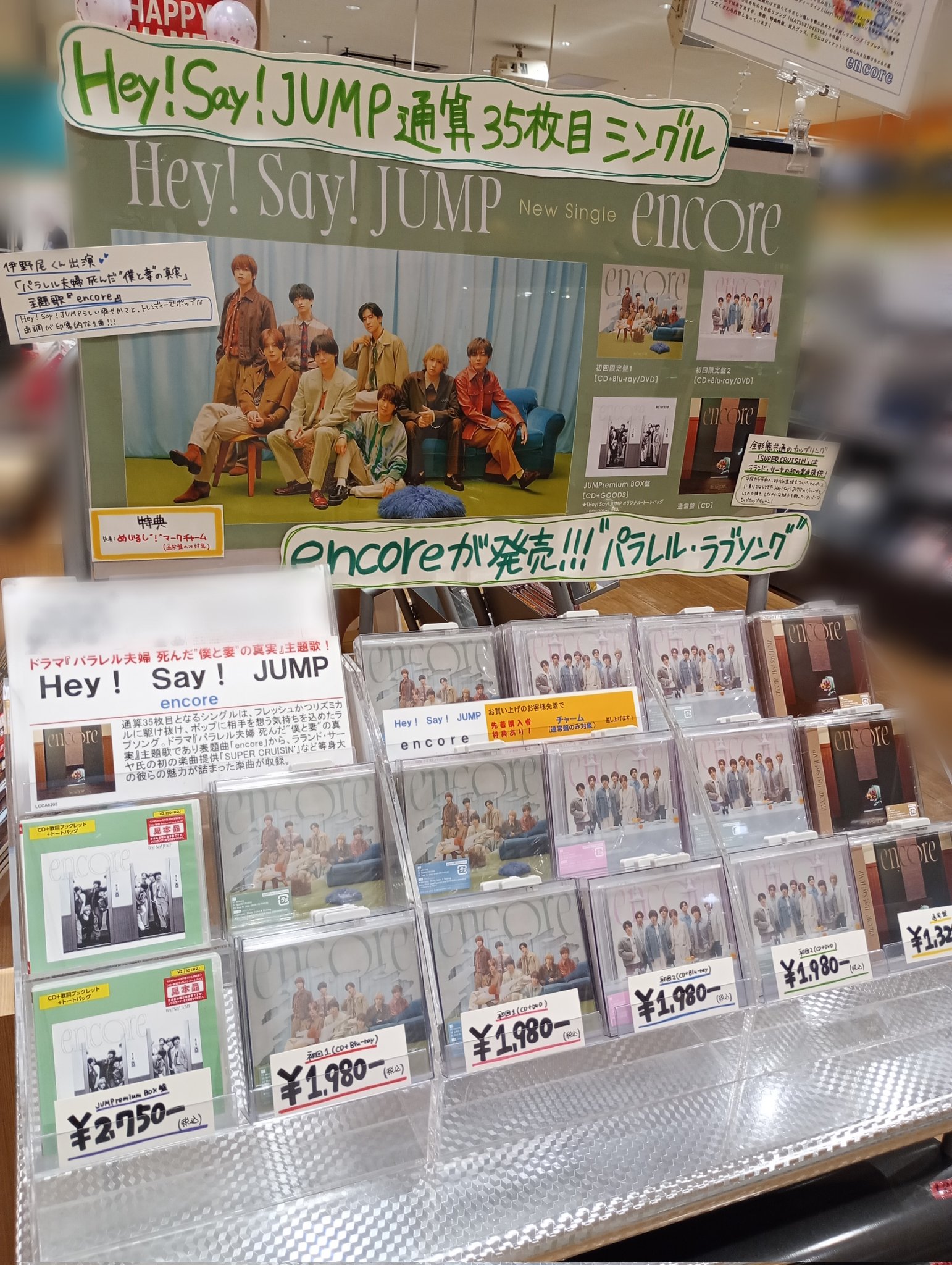 日本未発売！新品未開封品！バービー♡グランドエントランスコレクション♡ タワーレコード アリオ倉敷店 on X: 