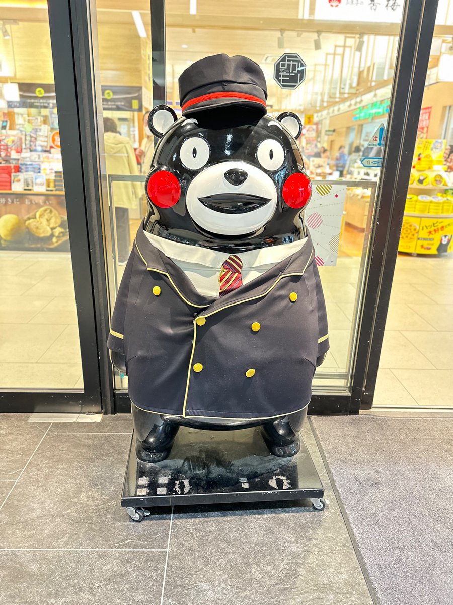 moto2376's tweet photo. 熊本はくまもん
だらけだった件 https://t.co/o5lagq923A