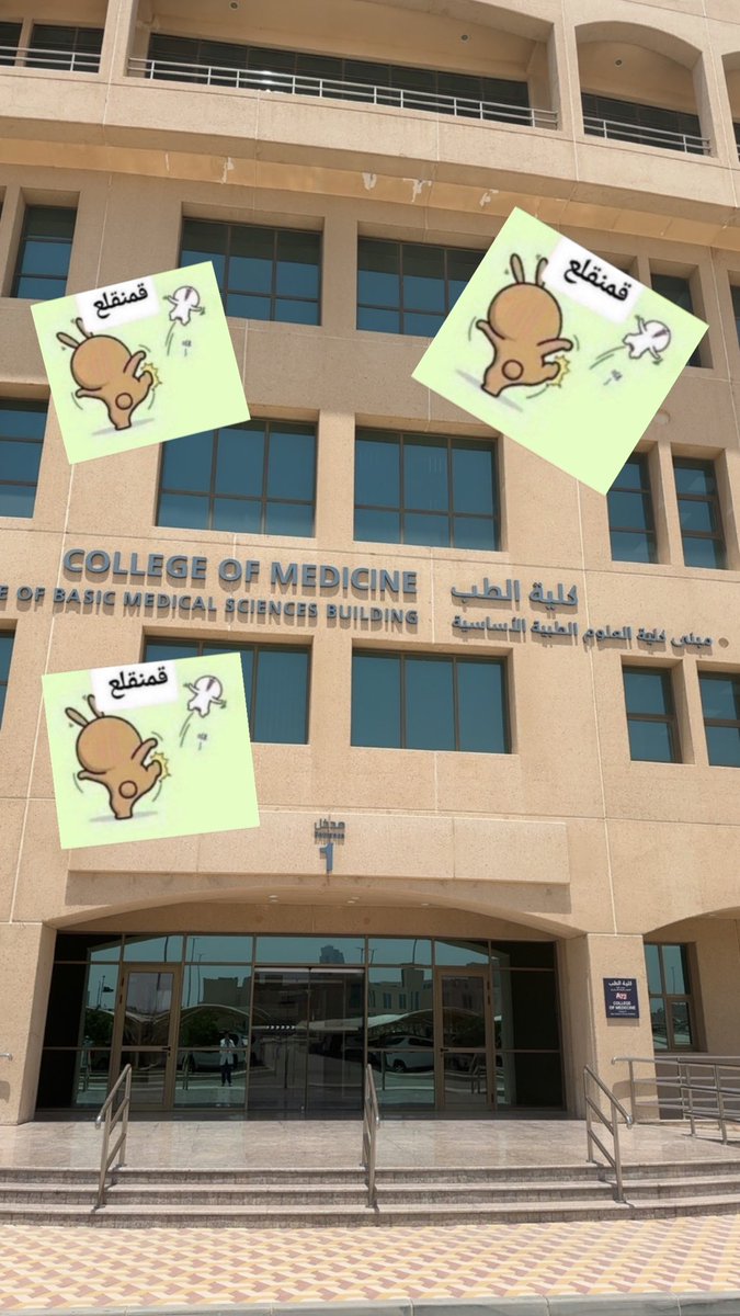 majeed_13's tweet photo. خريج رسمي والحمدلله https://t.co/b4qYliFW5x