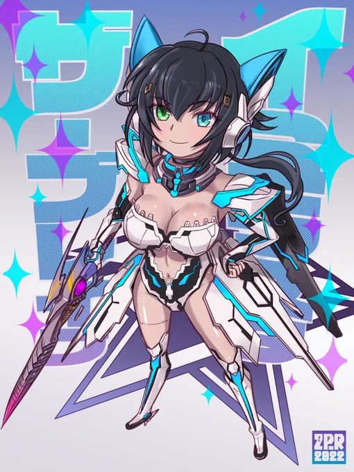 #なんの人で認知してますか たまにはメカも描きたいヒト