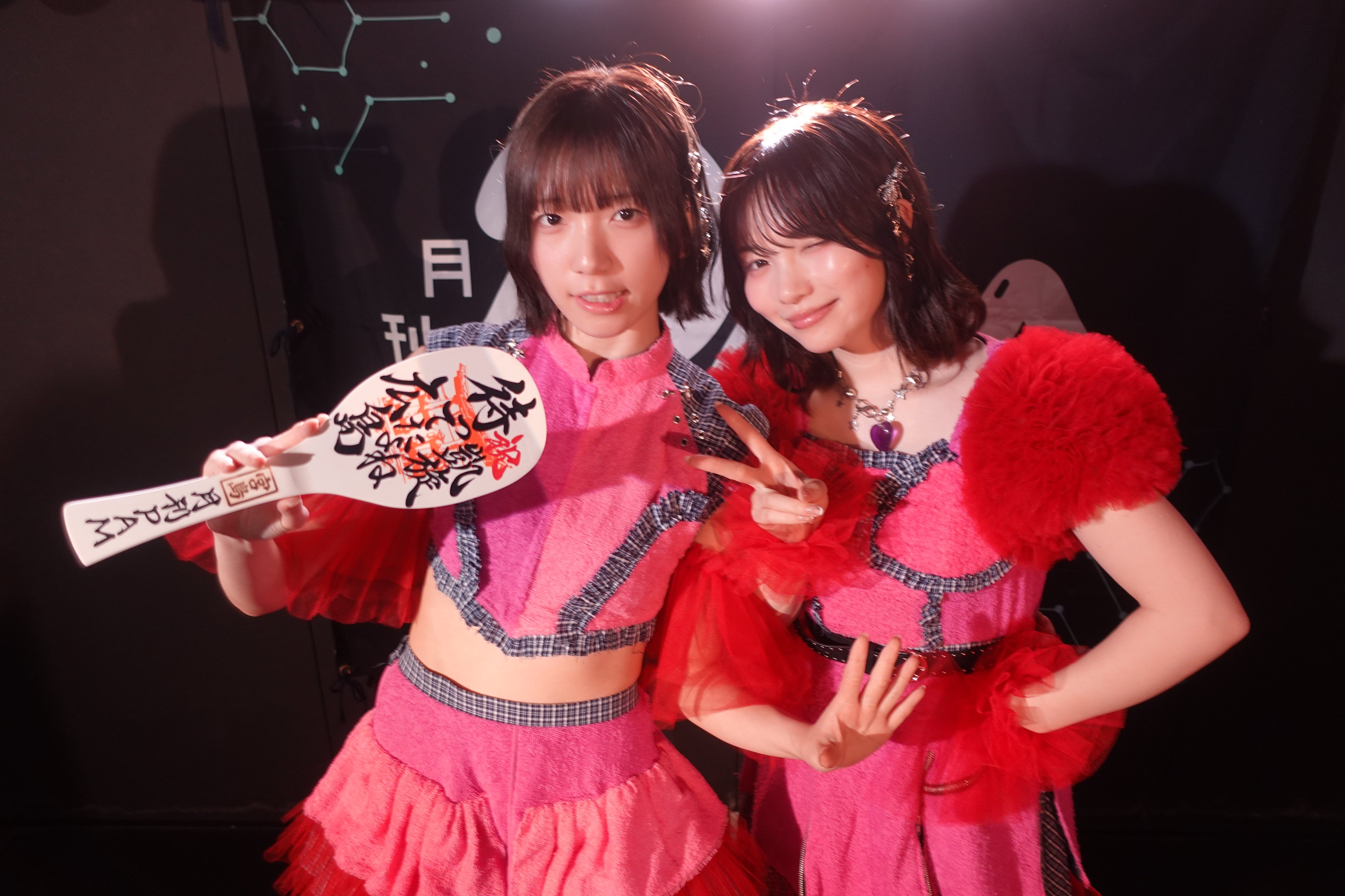 月刊PAM (@gekkanpam) / X