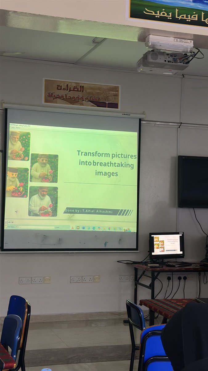 مدرسة خضراء عبري تبدأ تجسيد البرامج الإنمائية الداعمه لتجويد العمل والسعي نحو التطوير والتحسين من خلال  البرامج المقدمه في ملتقى بصمة خضراء

#تعليمية_الظاهرة 
#تعلم_مستدام