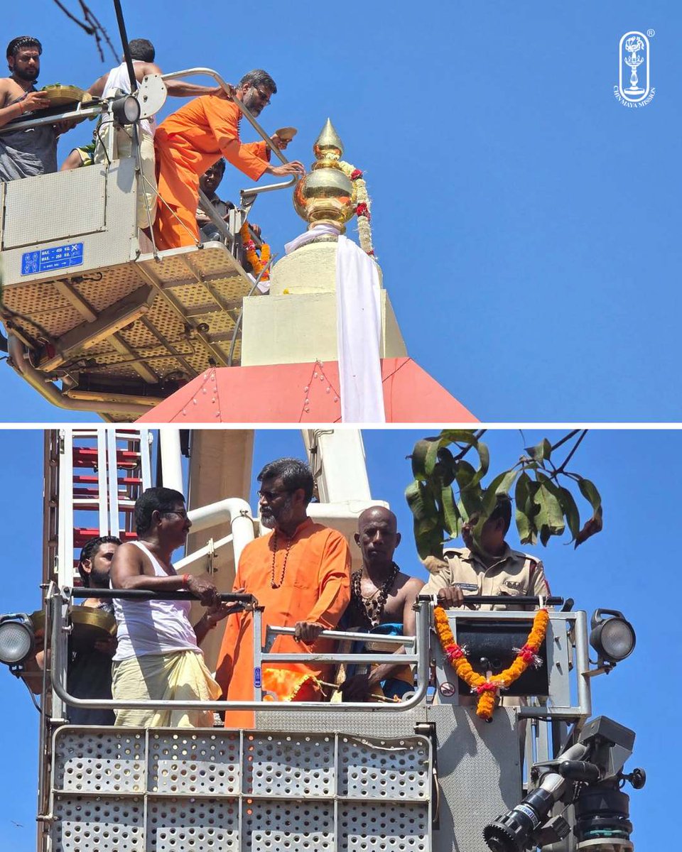 Swami Sughoshananda was invited to grace the auspicious occasion of the Shikhar Kalash Sthapana and Nutan Murti Pratishthapana at the newly constructed Shri Thakar Rampurush Temple in Dutale, Madkai, Ponda, Goa, on 14th May 2025.