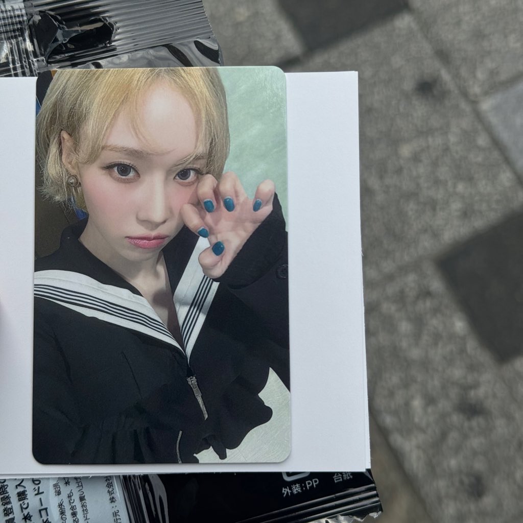 do_rk_'s tweet photo. aespa beyond live gift card 交換 トレカ

譲）ウィンター 未使用

求）ニンニン 未使用

郵送での交換希望
お気軽にお声掛け下さい🙇🏻‍♀️ https://t.co/lPcwoo172O