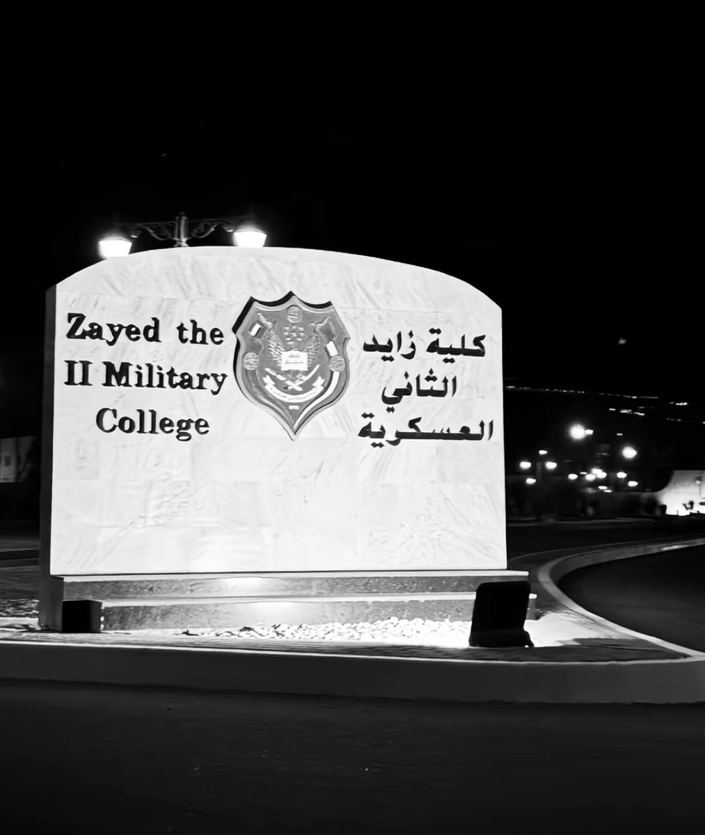 R | Al -Shamsi🦅 tweet media