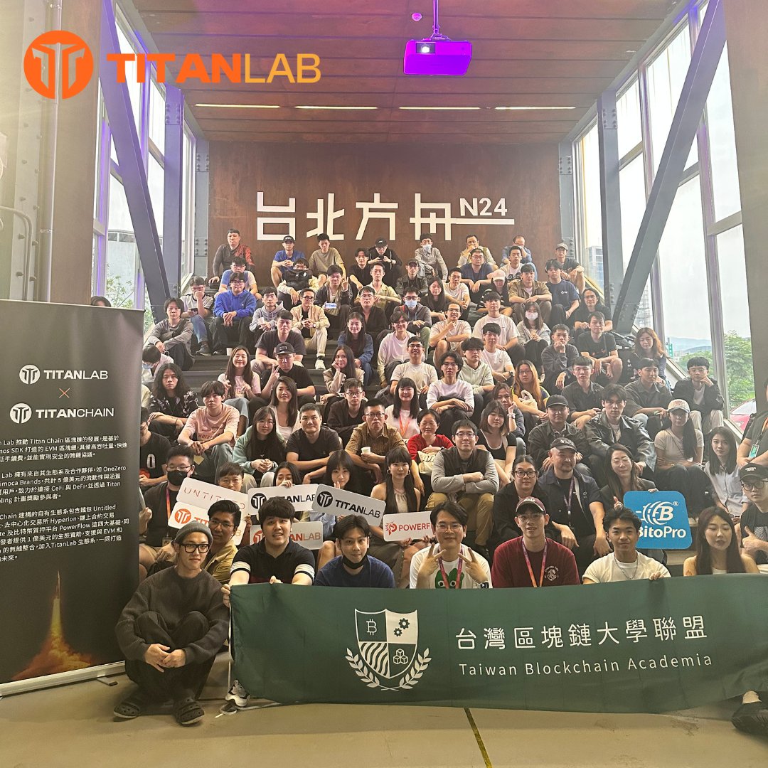 TitanMainnet's tweet photo. 🚀 Titan Lab x Taiwan Blockchain University Alliance — Bitcoin Pizza Day Recap! 🔥

What a day! 🌃On May 25, 2025, Taipei Ark was buzzing with the brightest minds in blockchain, all coming together to celebrate innovation, decentralization, and the spirit of Bitcoin Pizza Day. 🍕⚡

From Titan Lab’s eye-opening keynote to two powerful panel discussions and an engaging Q&A, we dove deep into the future of crypto and blockchain tech.

Big shoutout to everyone who joined us live and powered up the room with energy and ideas!

Plus, we got to showcase cutting-edge tools like Untitled Wallet and PowerFlow, lighting the way for the next-gen Web3 experience. 🌐✨

#TitanLab #Blockchain #PizzaDay #UntitledWallet