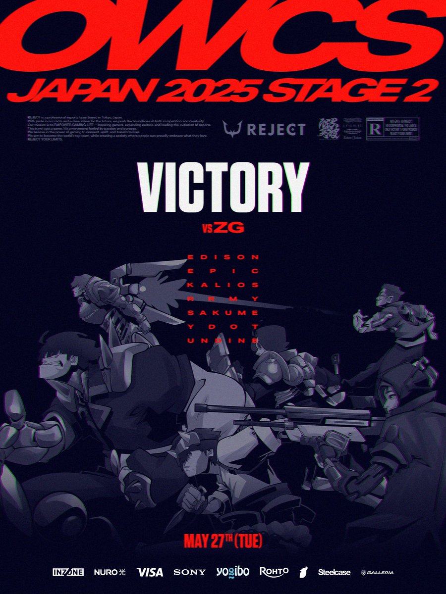 RC_REJECT's tweet image. #OVERWATCH Div.
3-0 REJECT Victory!!
勝利のフォーマット、今回も上書き完了。

#RCWIN #OWCSJAPAN #RoadtoEWC