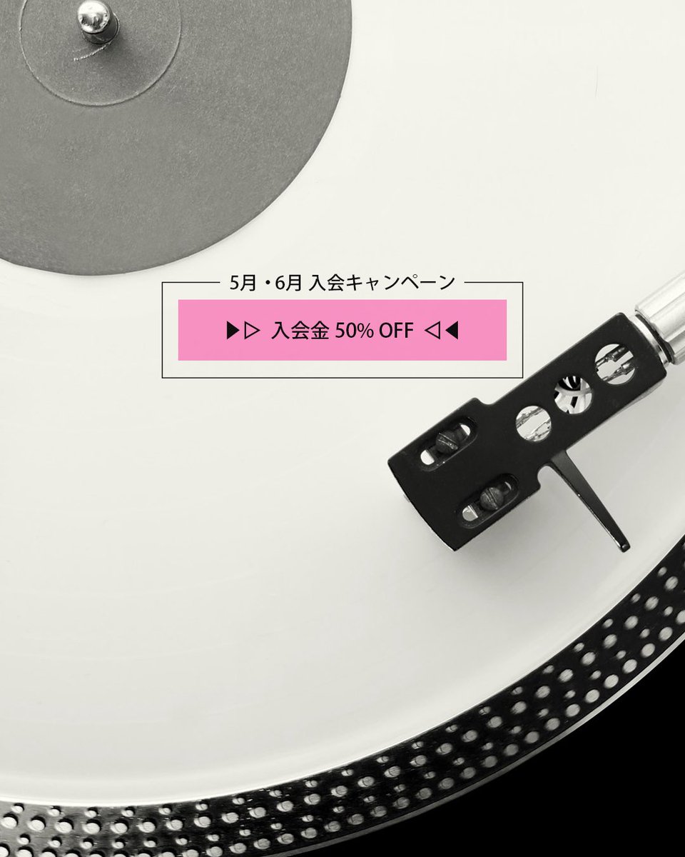 KOBE RevolveR DJ SCHOOL tweet media