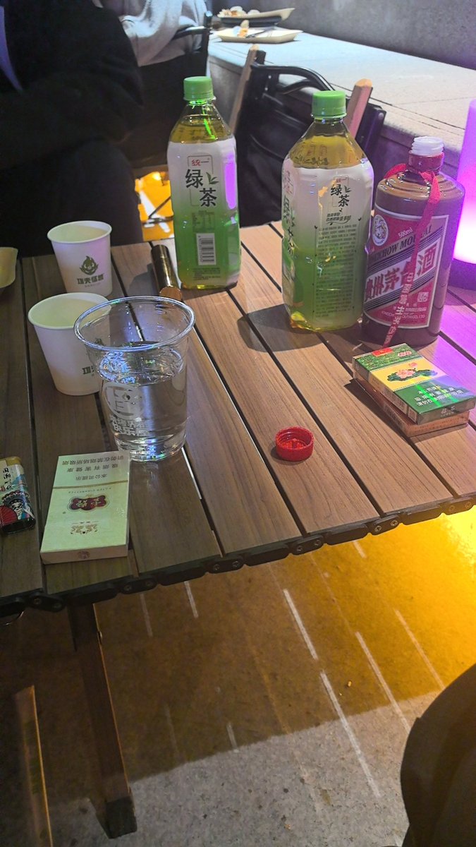 感觉怪兽越来越拉垮了  吵的要死