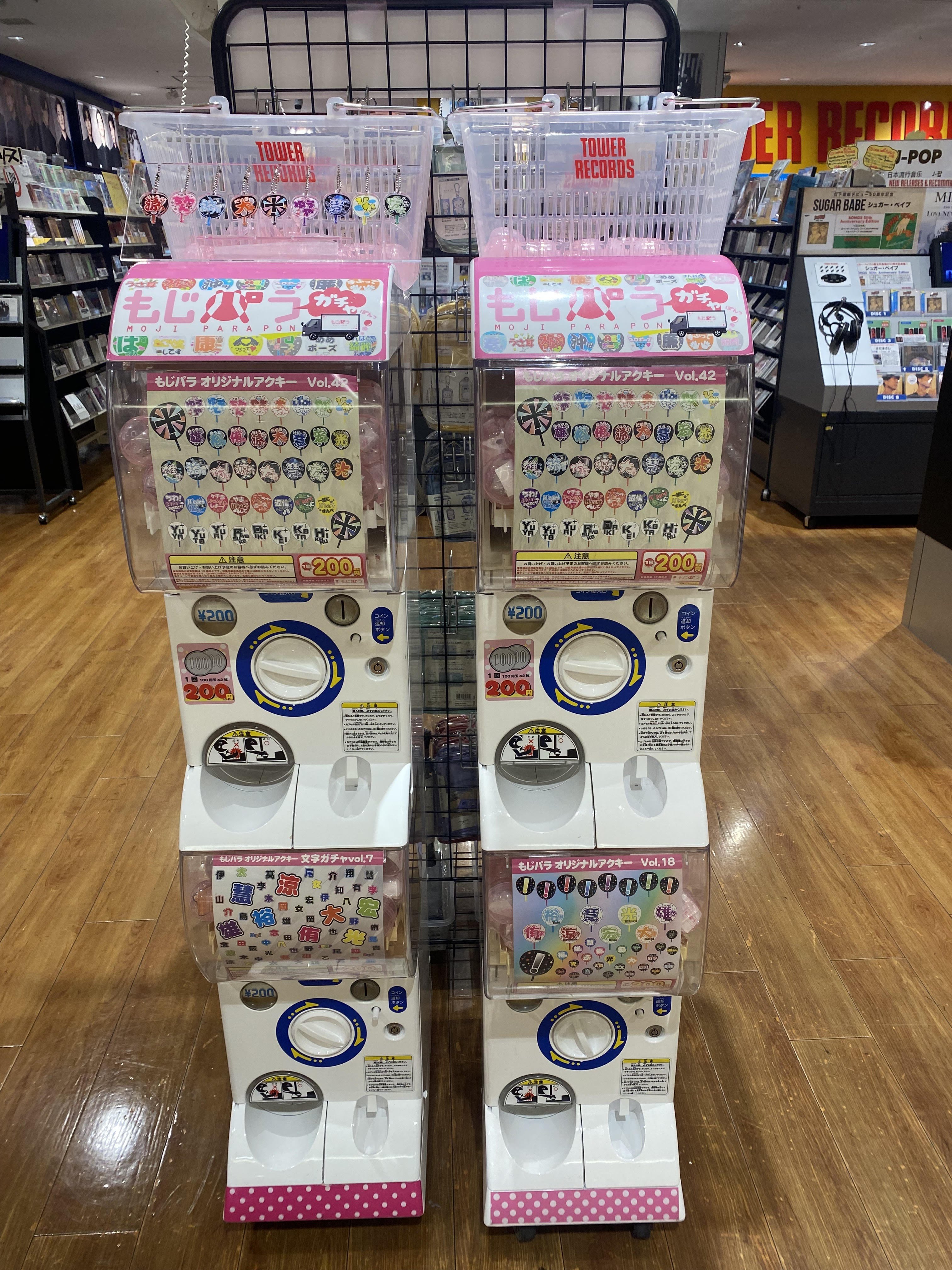 タワーレコード アミュプラザ博多店 on X: タワーレコード アミュプラザ博多店 on X: