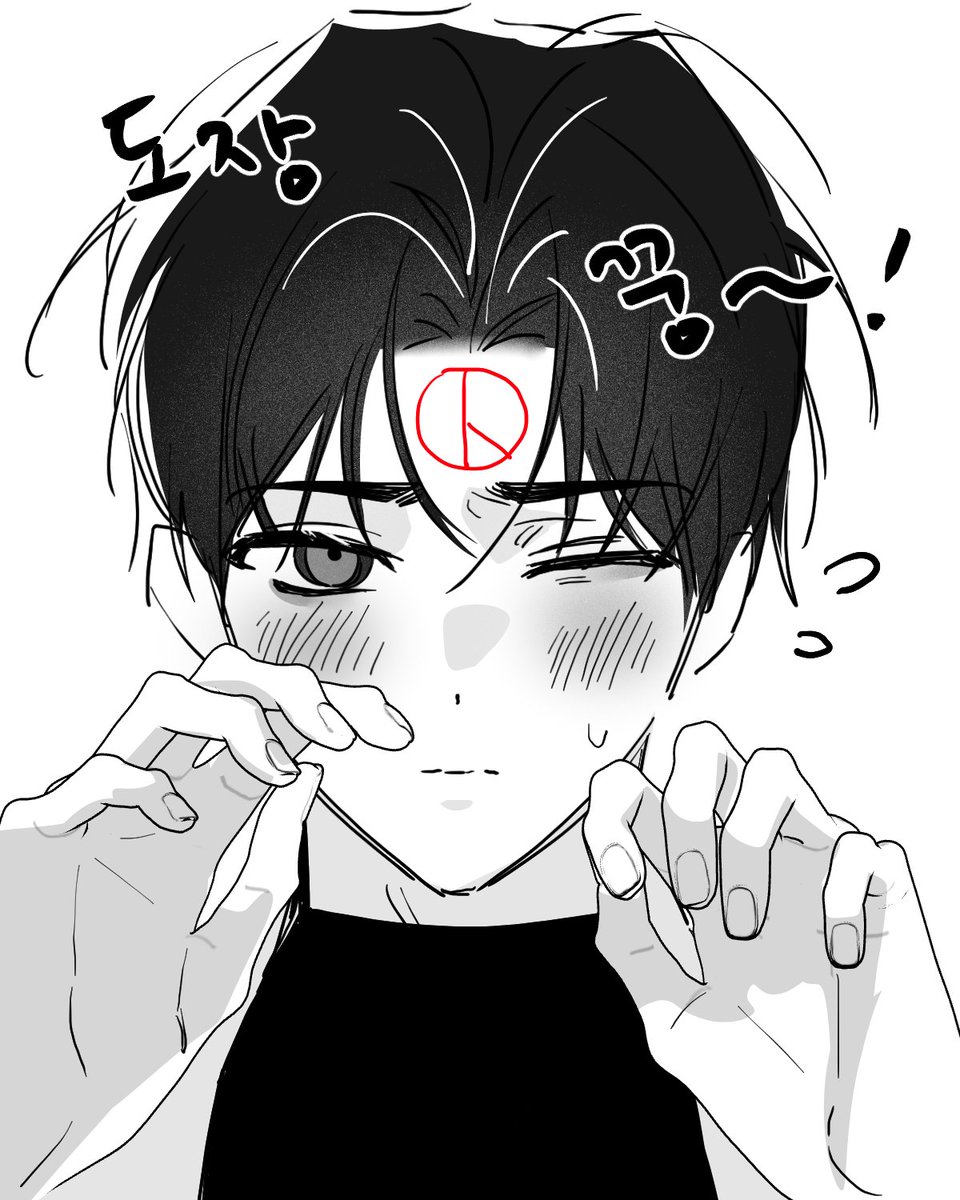 에파씨 tweet media