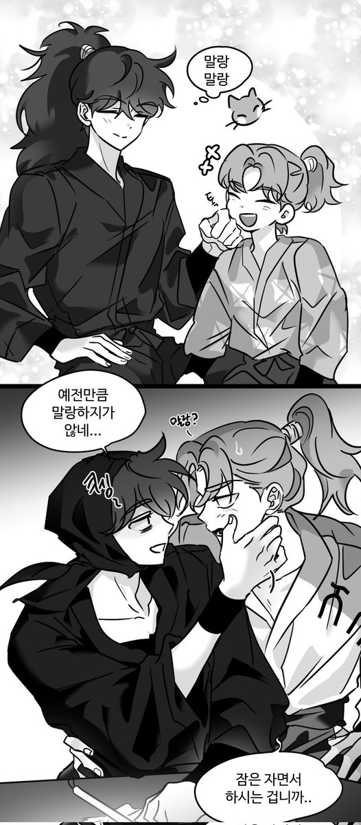 gg21_mi's tweet image. 리도이