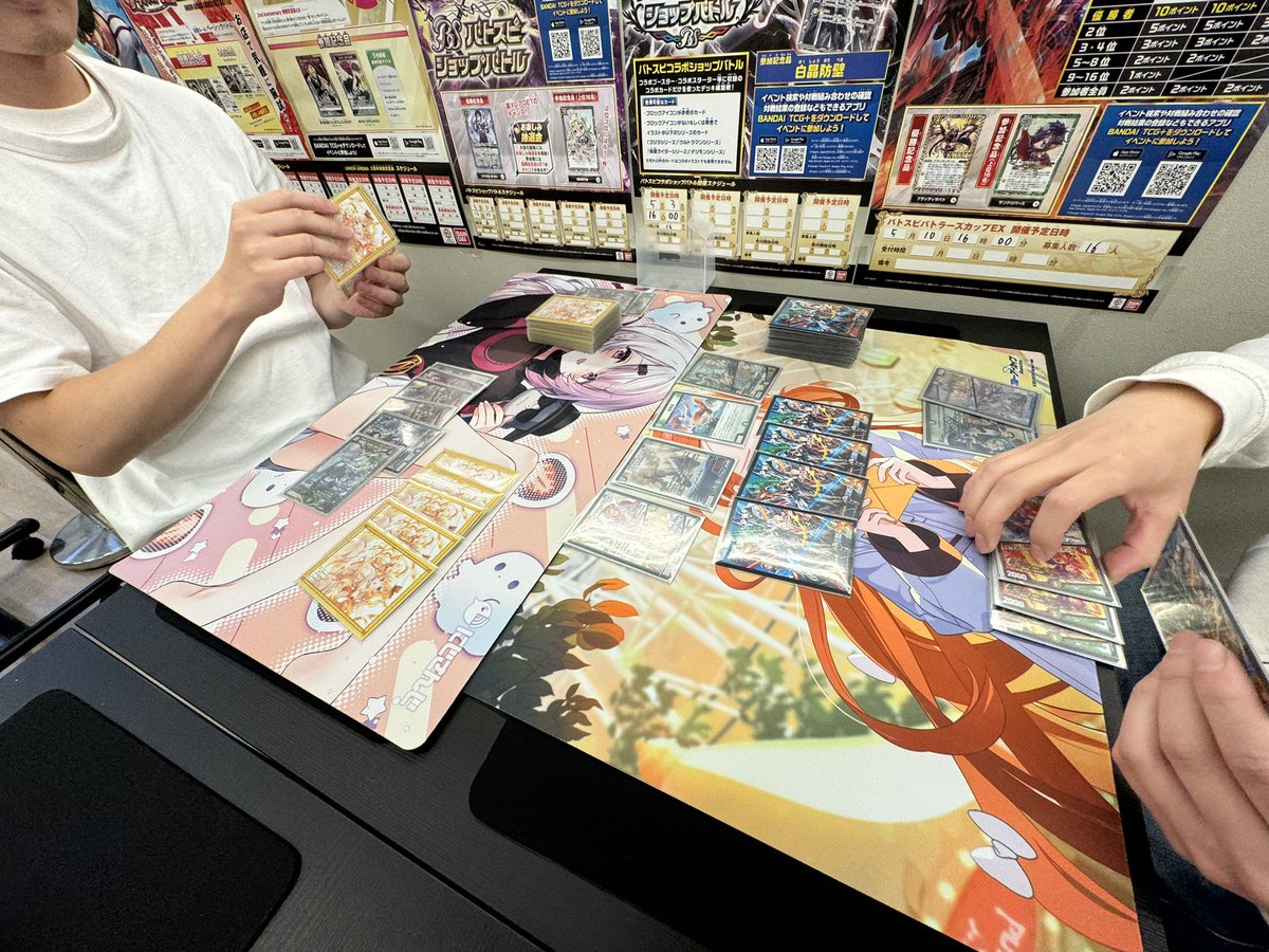 デュエマ楽しい☺️