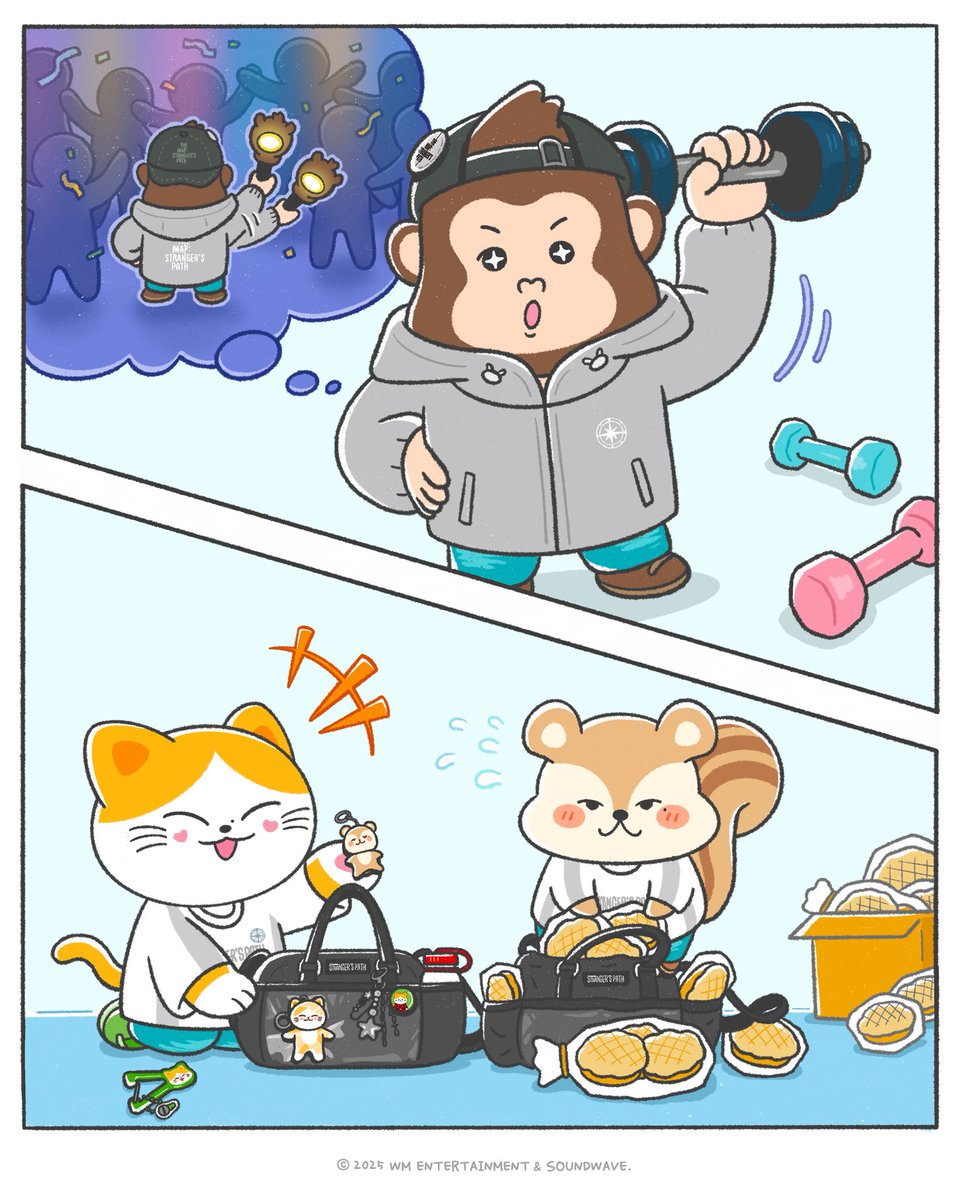 온앤오프 콘서트까지 D-4 💫

우리도 퓨즈와 함께 준비하자
Ready, action💡 ONKKOMIZ✨

모두가 행복해질 주말이 기대돼 💖

#온꼬미즈 #ONKKOMIZ
#온앤오프 #ONF
#THE_MAP_STRANGER_S_PATH