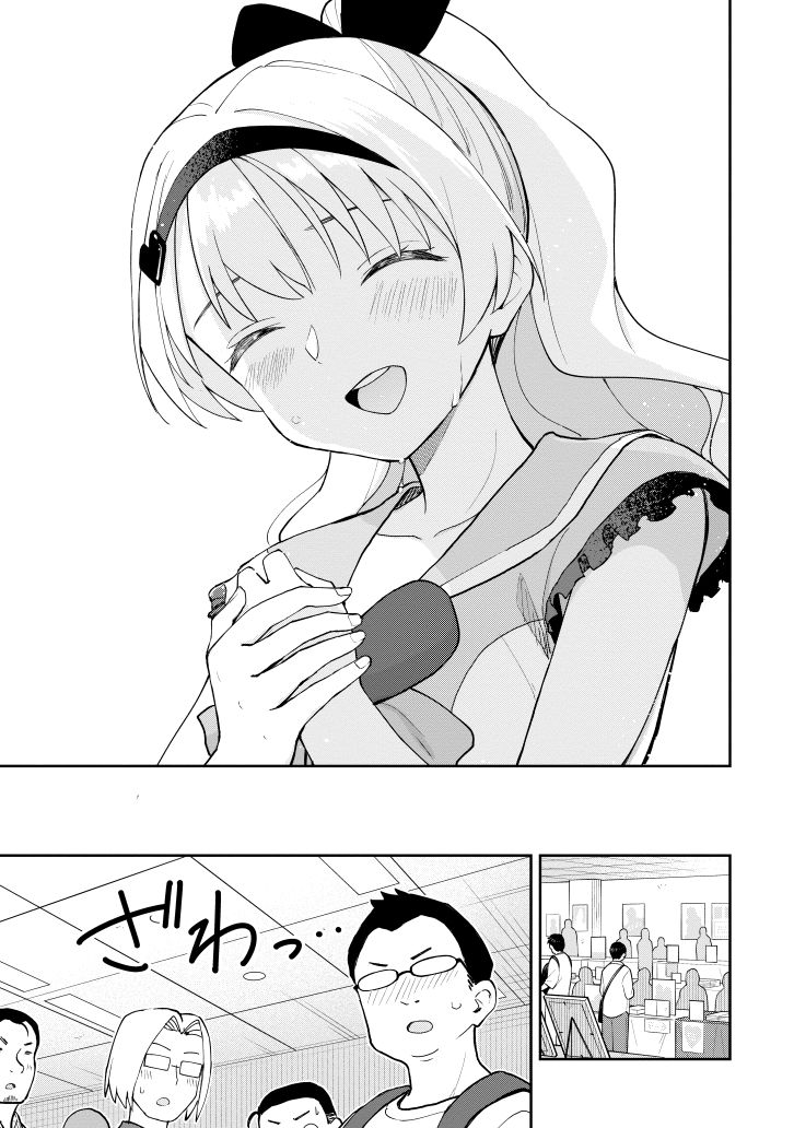 オンリーイベントで同人誌を売る男子と、コスプレ売り子をやってくれる女子の漫画です。(4/4) 