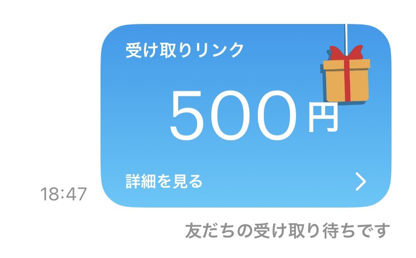 mdaizu1's tweet photo. 🎁500Payプレゼント企画

私と @hoshizukixriri  のフォロー 
このポストの♥️＆♻️

🎯抽選ツール使用

締切  5/28 夜 https://t.co/1pv5ZZLpdA